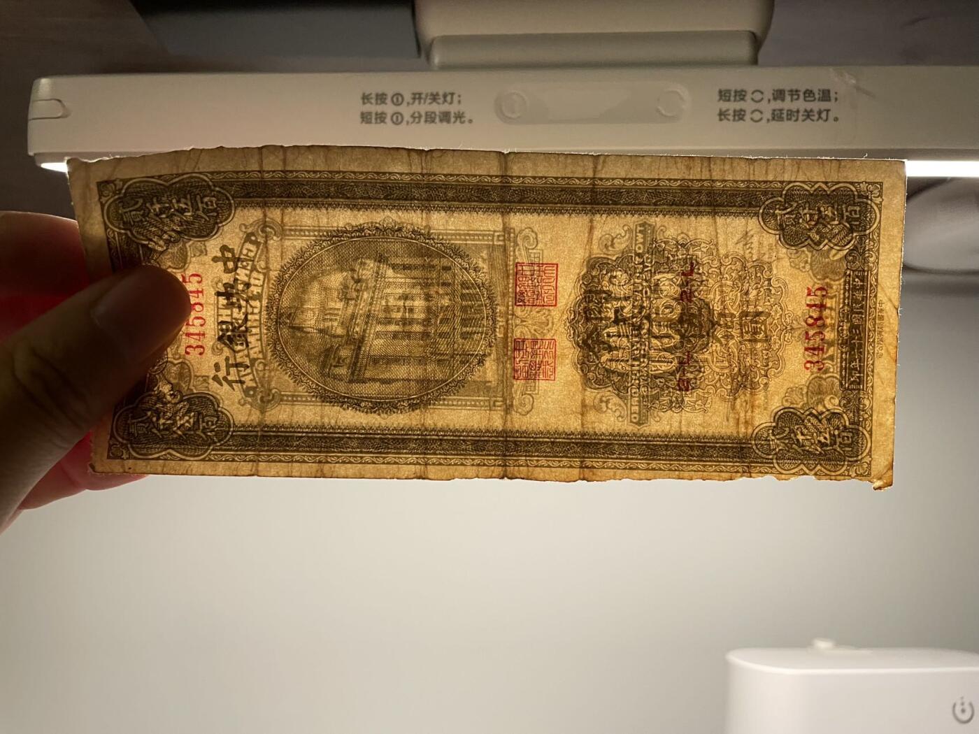关金三张 原汁原味 