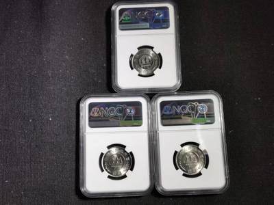 评级币：NGC-MS67“全民义务植树运动十周年”纪念币套装​（三枚同主题纪念币） 评级币：NGC-MS67“全民义务植树运动十周年”纪念币套装​（三枚同主题纪念币）