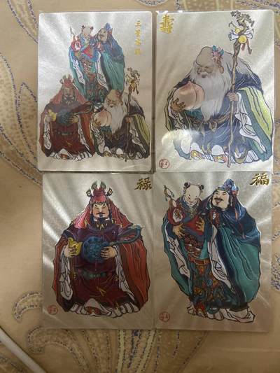 阳大大卡牌超级大甩拍第62期（周五晚上九点截拍，持续收拍品，进群福利早知道） - 【裸卡】山河潮玩三星高照粗闪特卡4张
