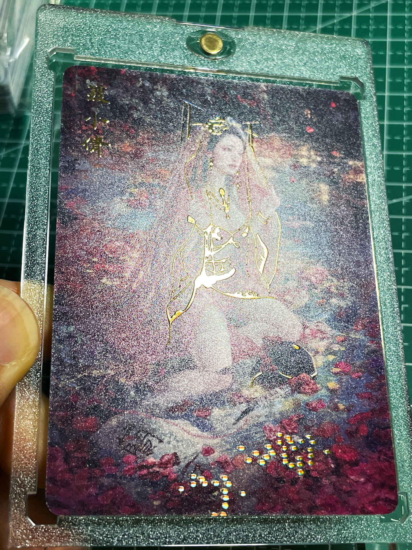 显眼宝23期 都是自己玩的卡