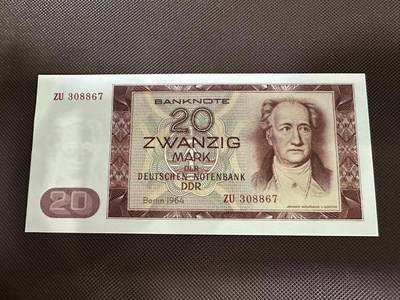 喜羊羊钱币收藏2025第7期(普品场) - 德国（东德）1964年20 马克 unc  ZU308867