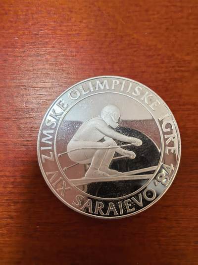 长老汇蛇年精选第二十三场拍卖 1982南斯拉夫奥运滑雪500第纳尔精制银币，23.3克925银