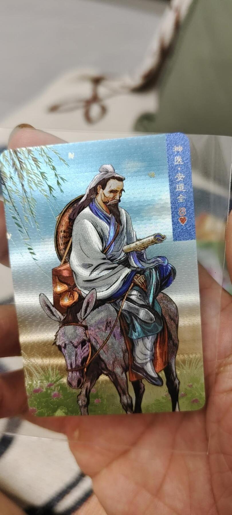秋原瞳的小店第十八期（雨后夏天的那个傍晚🌆，泥土，青草，小青虾）