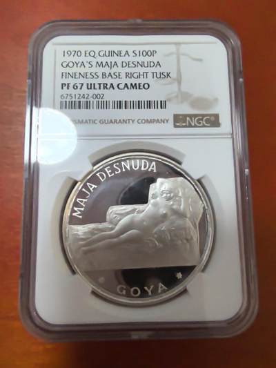 长老汇蛇年精选第二十三场拍卖 1970 赤道几内亚戈雅的名画《裸体的吗哈》100比塞塔精制银币，NGC PF67UC，背面象牙间有银纯度标记版，季军，更高5枚