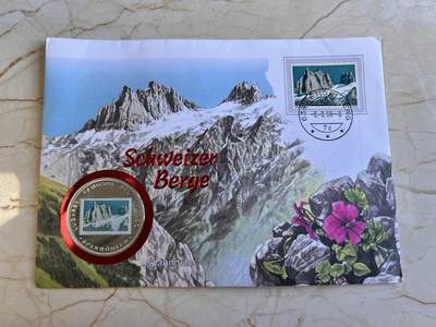 第166期拍卖【长期征集拍品】 - 赤道几内亚 1996年 瑞士名山系列-Spannörter峰彩色精制克朗型 纪念币邮币封 