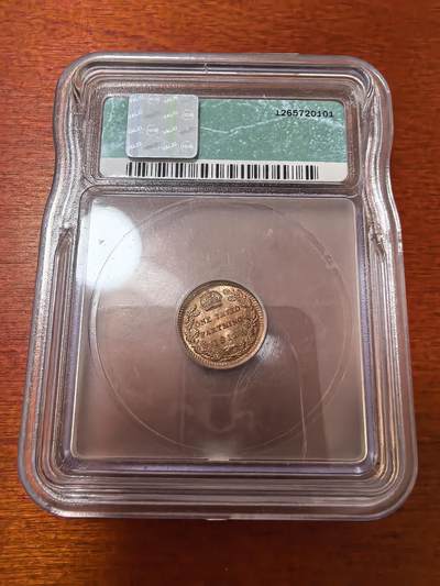 长老汇蛇年精选第二十三场拍卖 1913英国乔治五世1/3法新铜币，ICG MS66RD（ICG=独立钱币评级公司）