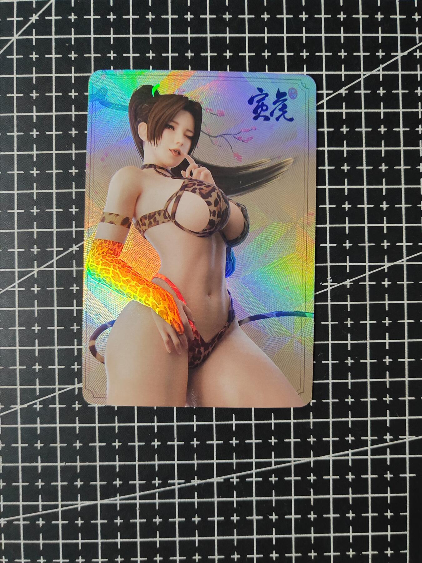铃鹿第五期（提示一：自制卡难免瑕疵，可能存在撞角爆边等出厂瑕疵，介意慎拍；提示二：参拍请慎重，跑单押金不退的）） 不知火舞寅虎特卡彩闪