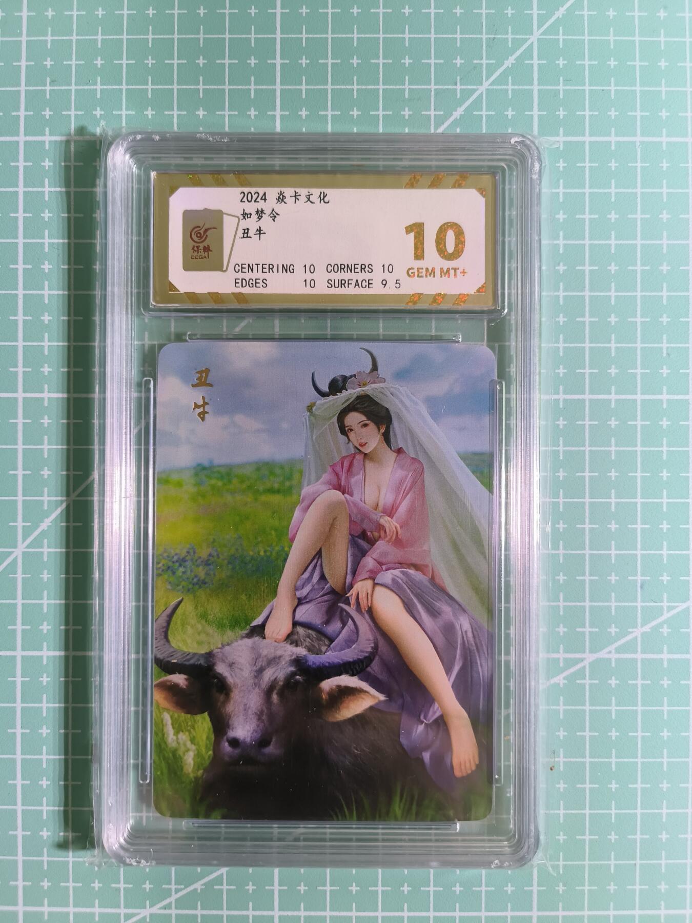 C先生卡牌  第7期 豪杰传亲签·五虎征鸾亲签·西游姬亲签·九州芳华志亲签（持续收拍品。。欢迎送拍）
