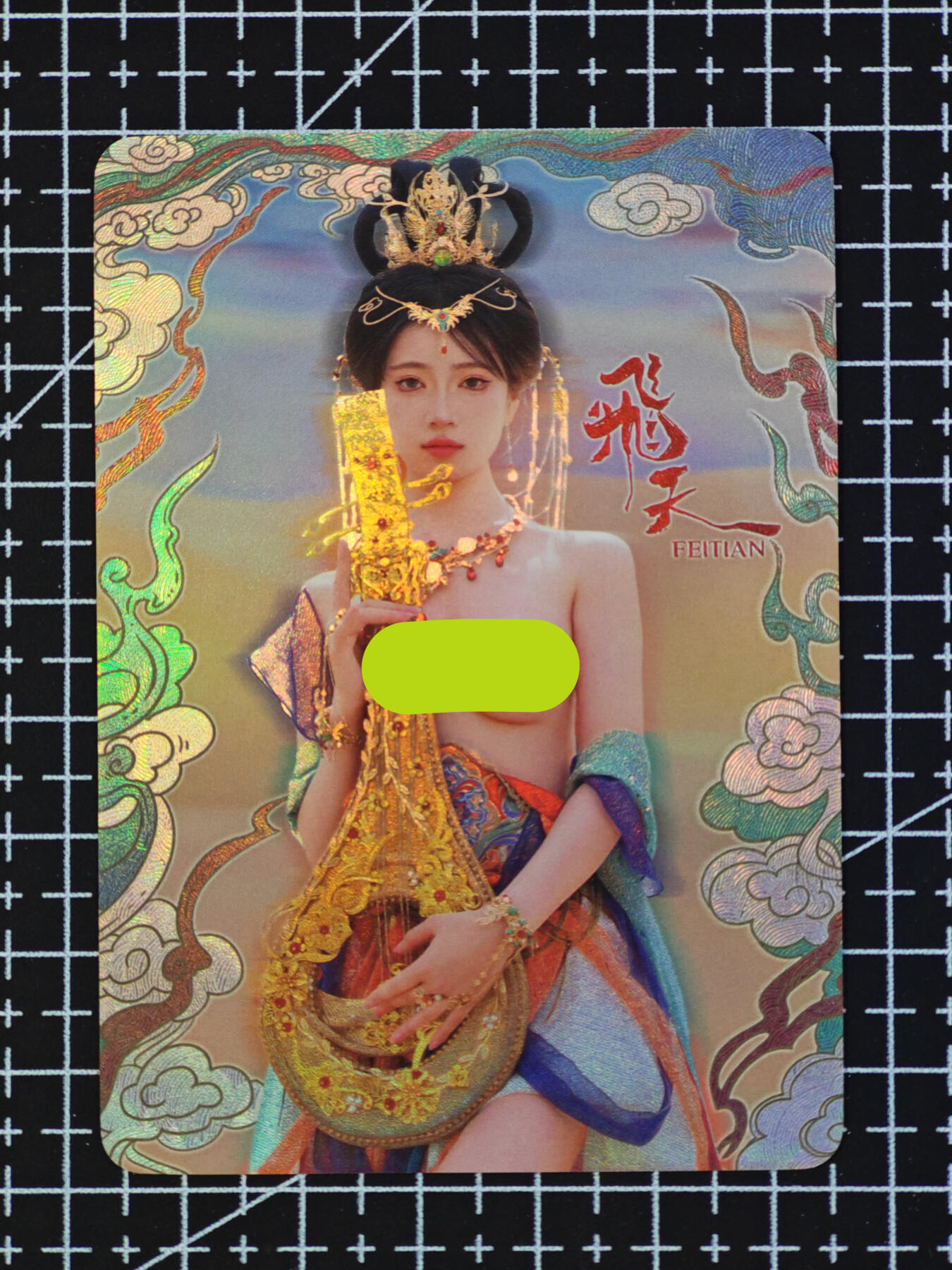 琦卡当当铺  第06期★★忍痛割爱，为红颜★★(分享有奖) 持续收拍品中~更多福利欢迎加群了解