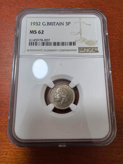 长老汇马年精选第三场拍卖 - 1932 英国乔治五世3便士银币，NGC MS62