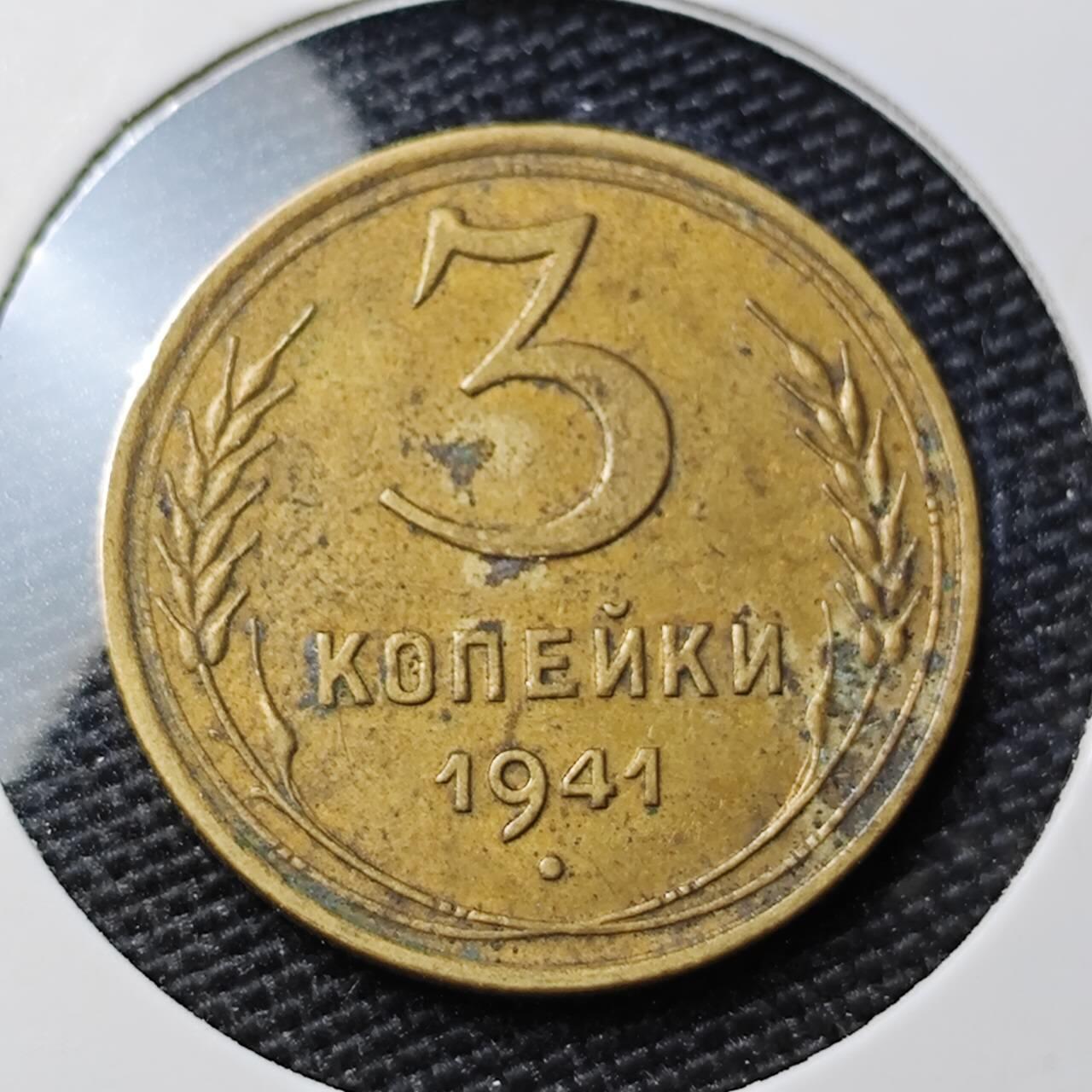 KK钱币收藏小铺 第308期 2月预留时间 周末发货