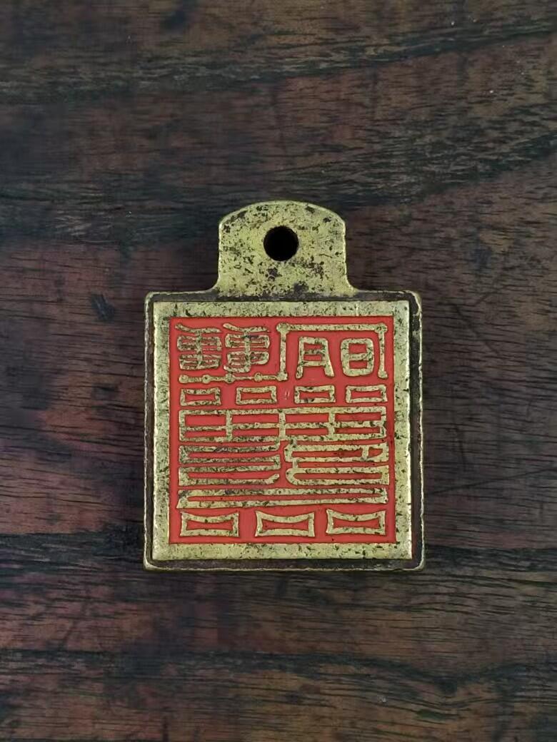 旧藏 【道教铜印章】三枚，全品完整，含符文七星日月，尺寸重量如图！