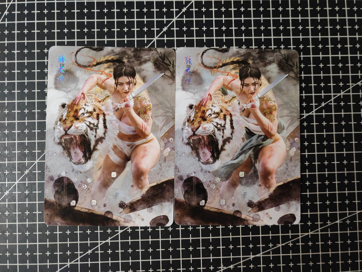 铃鹿第五期（提示一：自制卡难免瑕疵，可能存在撞角爆边等出厂瑕疵，介意慎拍；提示二：参拍请慎重，跑单押金不退的）） 顾大嫂幻普