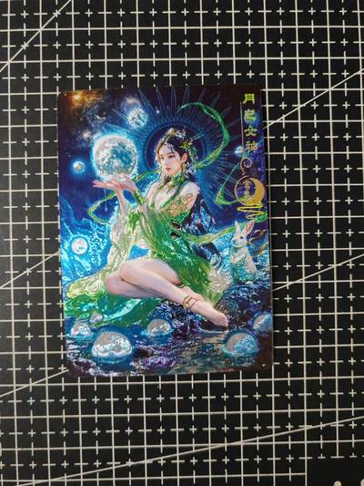 铃鹿第五期（提示一：自制卡难免瑕疵，可能存在撞角爆边等出厂瑕疵，介意慎拍；提示二：参拍请慎重，跑单押金不退的）） - 奇点玄灵谱宗rich常曦冷烫