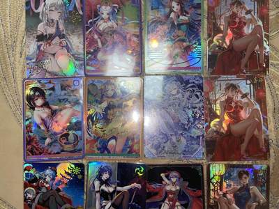 阳大大卡牌超级大甩拍第62期（周五晚上九点截拍，持续收拍品，进群福利早知道） - 驴歪歪雷电将军等女卡12张