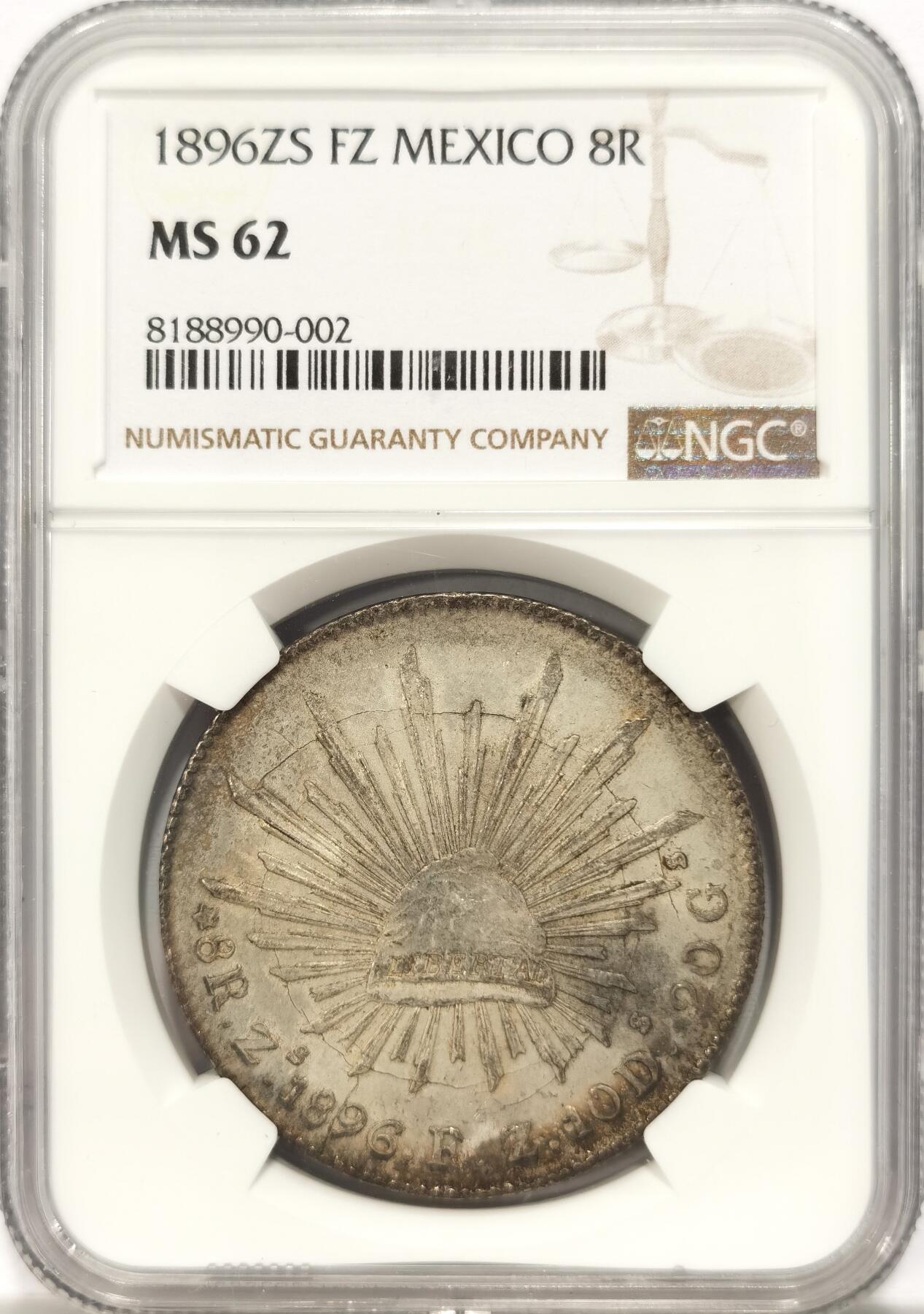 博洋堂世界钱币拍卖第131期（全场包邮） NGC MS62 墨西哥1896年ZS FZ版花边鹰洋，原状态月牙彩，石灰窖藏，模裂纹清晰