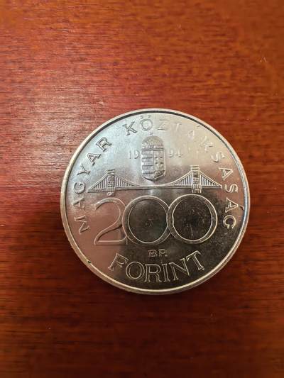 长老汇蛇年精选第二十三场拍卖 1994匈牙利迪克200弗林特银币