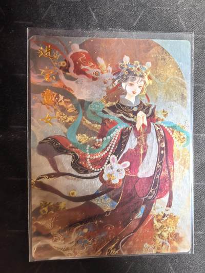 亡灵潮玩 蛇年第四场 7月17日20点截拍  - 【卡德曼】星辰墨夜 进宝童女 裸卡