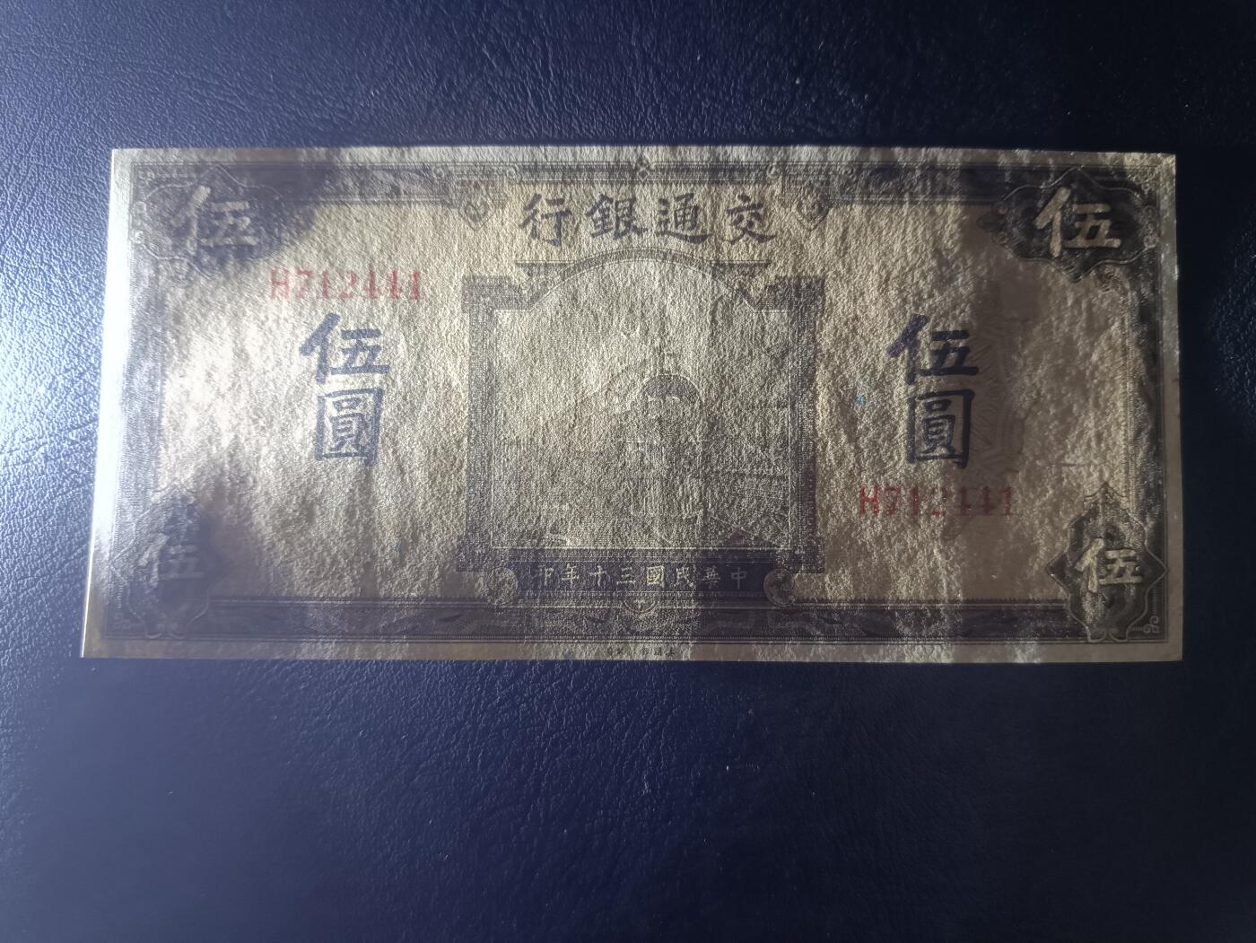 2025七月第二期（总第184期）
