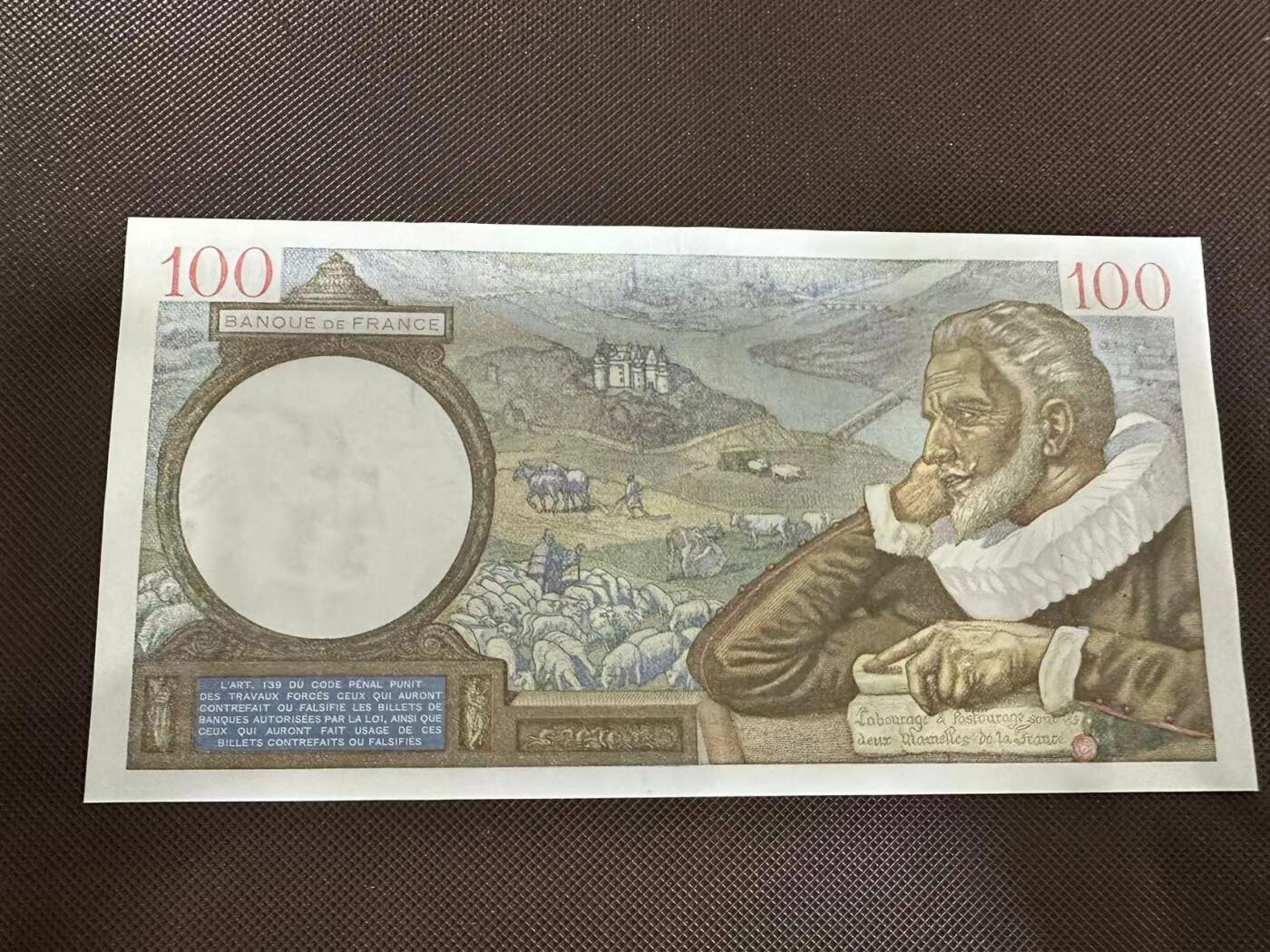 喜羊羊钱币收藏2025第7期(普品场) 	法国	1939年100法郎		UNC-针孔				N.2872 732		