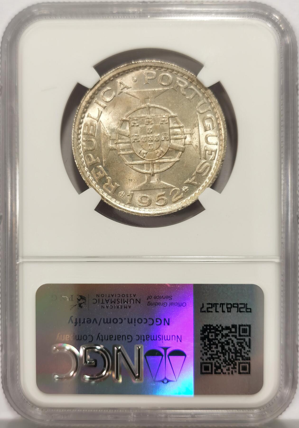 博洋堂世界钱币拍卖第131期（全场包邮） NGC MS65 澳门1952年5PATACAS，真正的开卷顶级品相2
