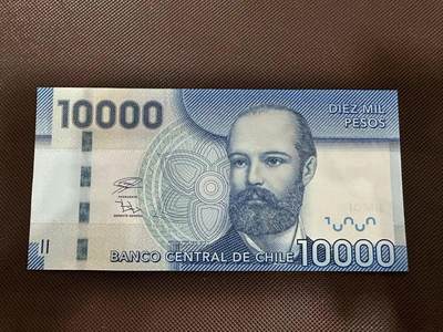 喜羊羊钱币收藏2025第7期(普品场) - 智利2020年10000 unc  CU00772425