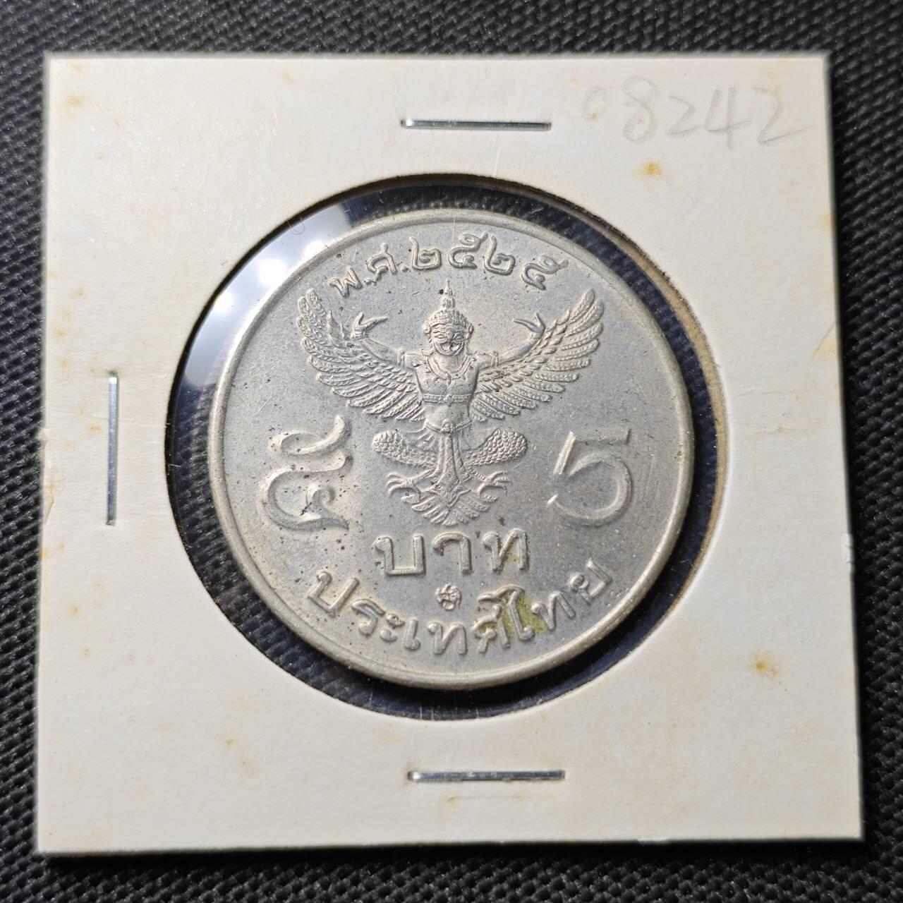 KK钱币收藏小铺 第308期 2月预留时间 周末发货