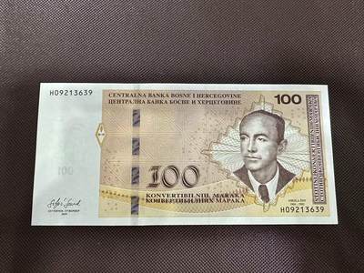 喜羊羊钱币收藏2025第7期(普品场) - 波黑穆族 2019年100马克 unc  H09213639