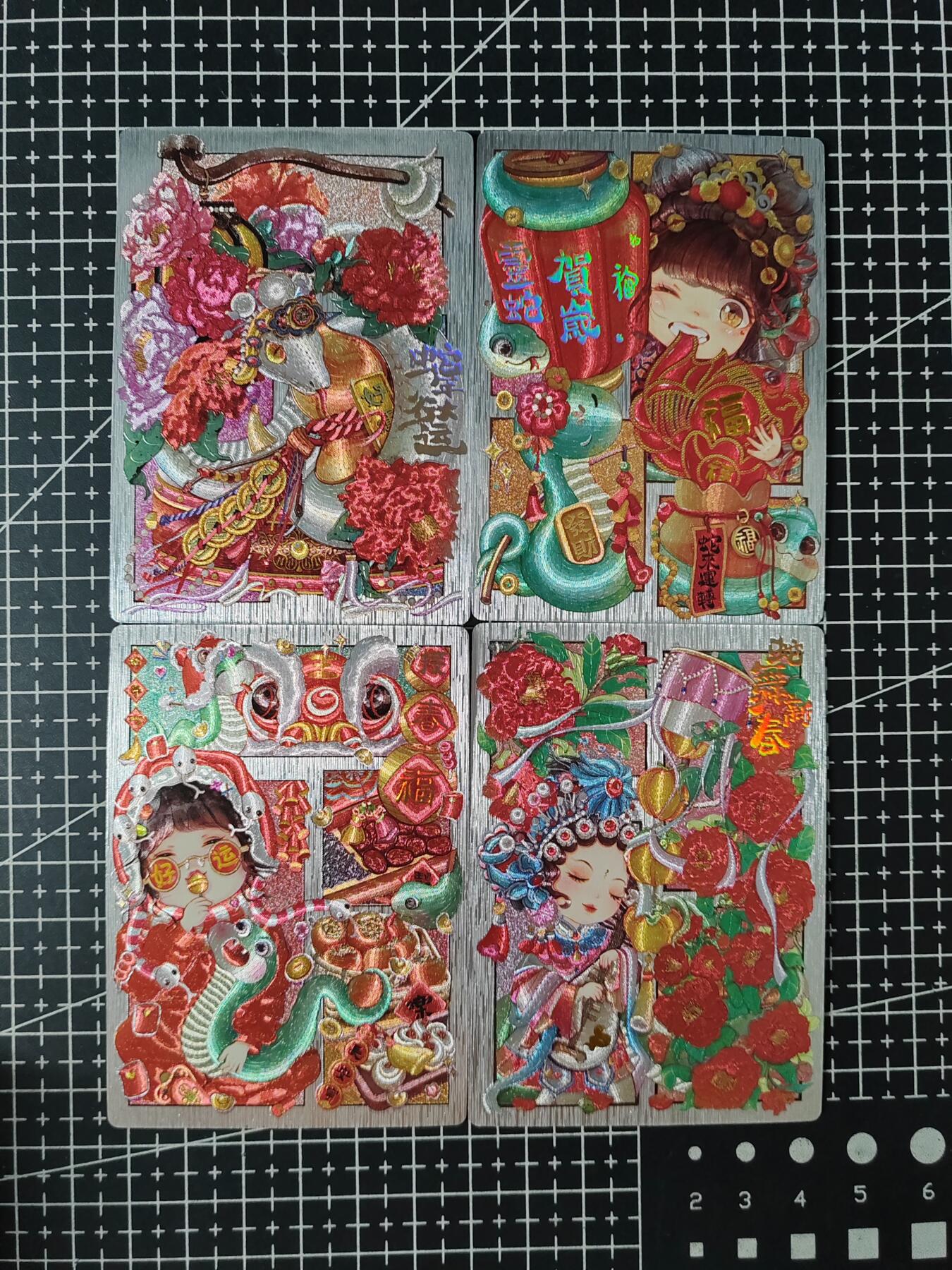 铃鹿第五期（提示一：自制卡难免瑕疵，可能存在撞角爆边等出厂瑕疵，介意慎拍；提示二：参拍请慎重，跑单押金不退的））