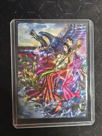 亡灵潮玩 蛇年第四场 7月17日20点截拍  - 【燎原】巴丁 神貂蝉 折光
