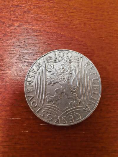 长老汇蛇年精选第二十三场拍卖 1949捷克斯洛伐克斯大林70寿辰100克朗银币