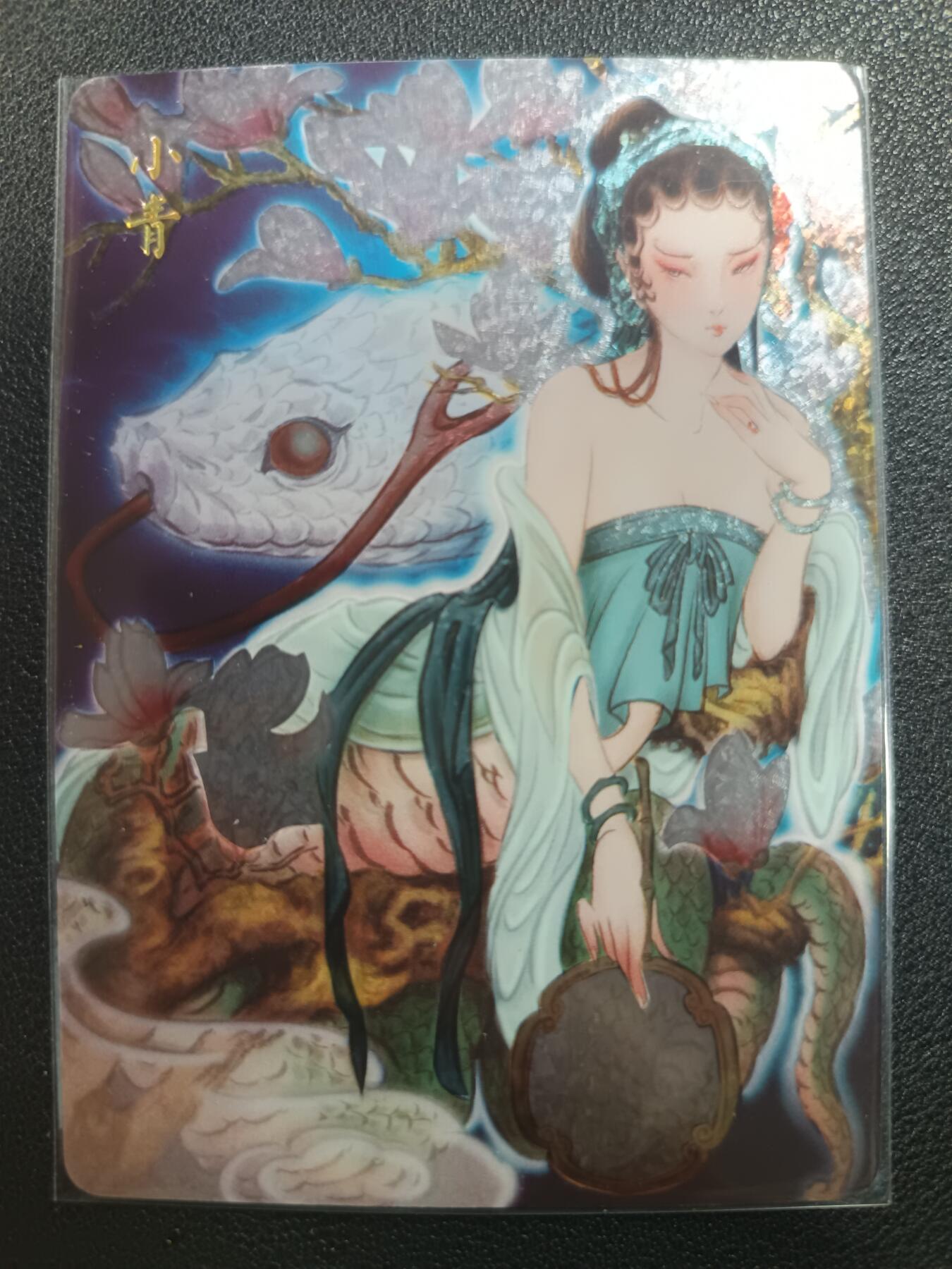 天玑星卡拍第一百零五期《7.17周四截拍》持续收拍收评中 满赠卡需备注