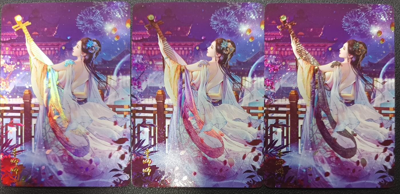 天玑星卡拍第一百零五期《7.17周四截拍》持续收拍收评中 满赠卡需备注