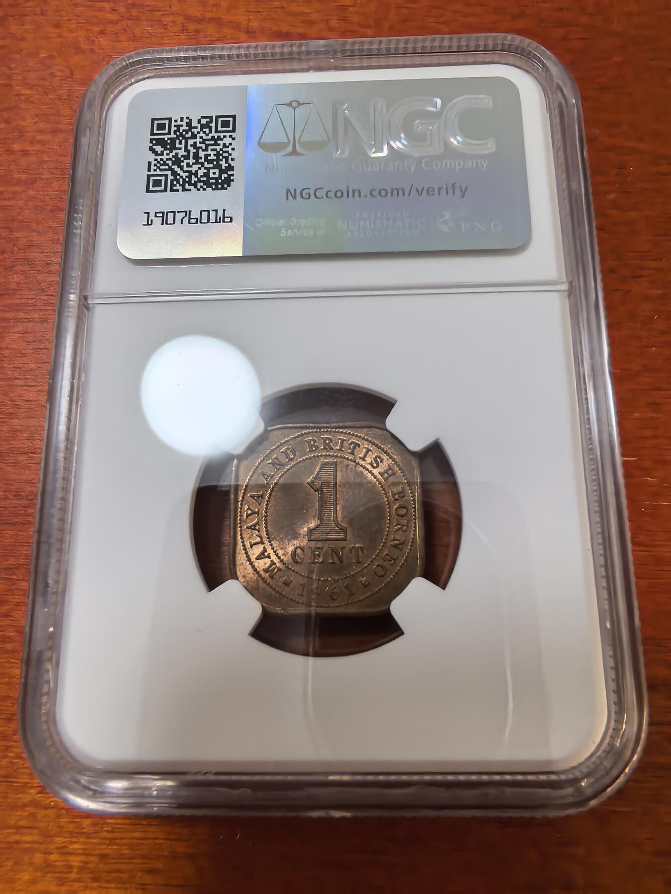 长老汇蛇年精选第二十三场拍卖 1961 马来西亚1分方形铜币，NGC MS62RB