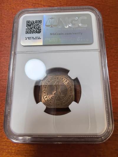 长老汇蛇年精选第二十三场拍卖 1961 马来西亚1分方形铜币，NGC MS62RB