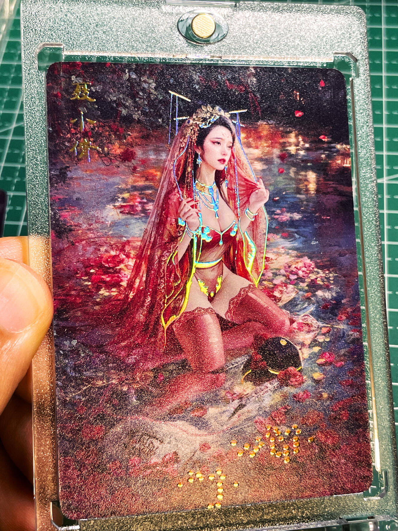 显眼宝23期 都是自己玩的卡