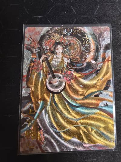 亡灵潮玩 蛇年第四场 7月17日20点截拍  - 【卡德曼】星辰墨夜 上官婉儿B 黄衣 裸卡 