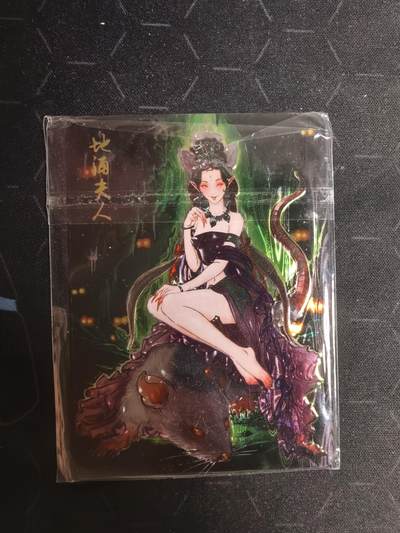 亡灵潮玩 蛇年第四场 7月17日20点截拍  - 【燎原】彫仙 地涌夫人&聂小倩 裸卡