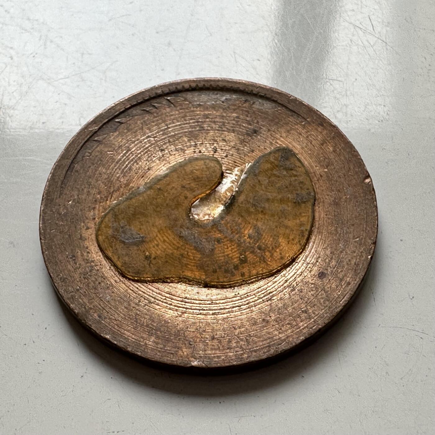 🌹外币初藏🌹🐯2025年第77场  每周二四六晚8️⃣点 接代拍 美国1902年一分 单面磨光