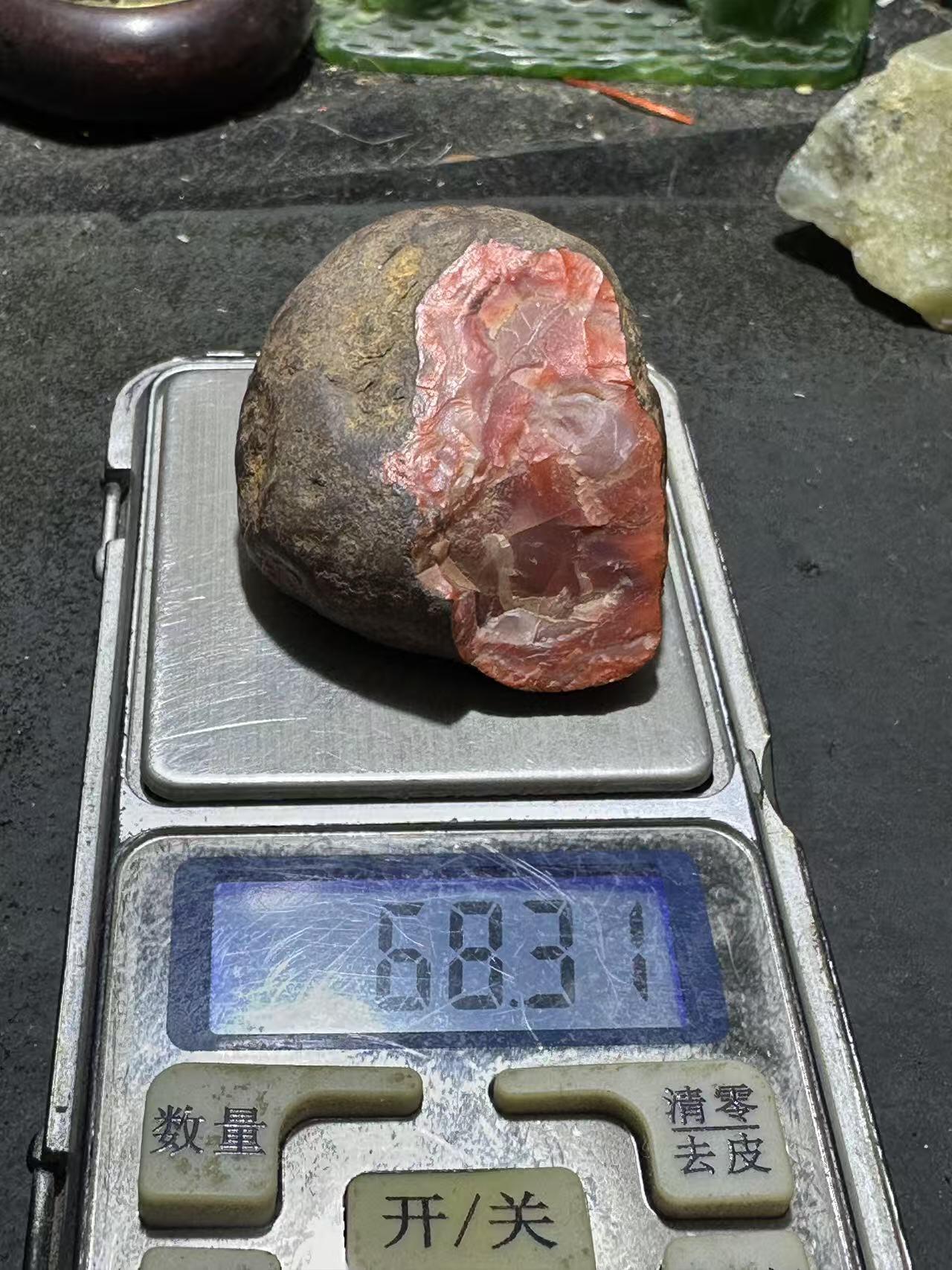 精美川料铁皮开窗料柿子红荔枝冻南红玛瑙原石一颗