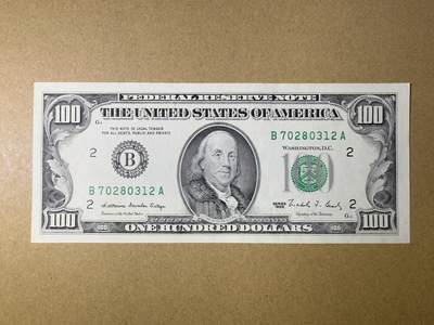 《艾美收藏》第205期-7.20周日外币强钞精品场 - 美国100美元 UNC 1988年 无4 边缘轻微荧光