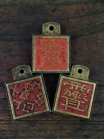 旧藏 【道教铜印章】三枚，全品完整，含符文七星日月，尺寸重量如图！ - 旧藏 【道教铜印章】三枚，全品完整，含符文七星日月，尺寸重量如图！