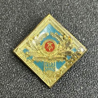 西秦中古拍卖第五十一期 - 东德人民军共青团徽章