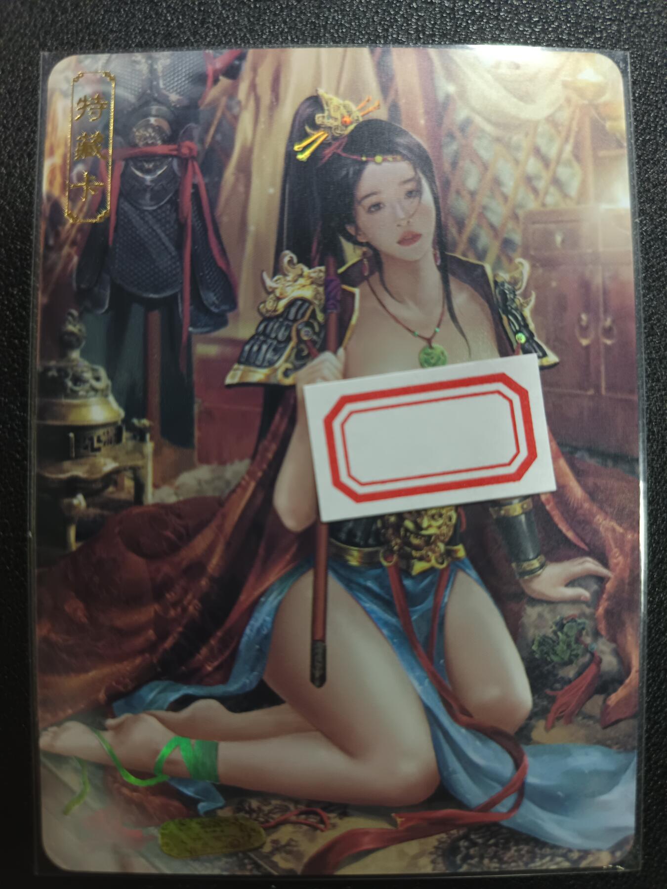 天玑星卡拍第一百零五期《7.17周四截拍》持续收拍收评中 满赠卡需备注