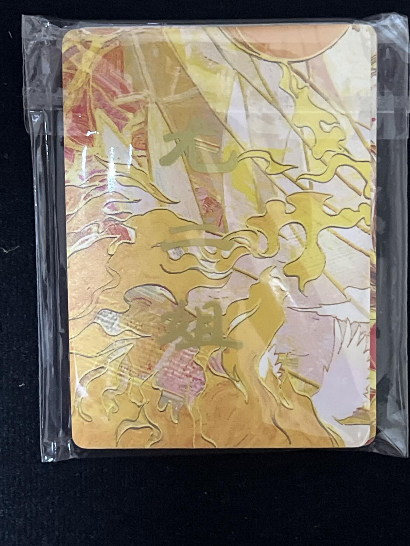 卡牌发烧友第8期（收拍品，西游姬，豪杰传，兑换卡专场） 焱卡文化 人间传 太虚幻境 尤二姐 九拼