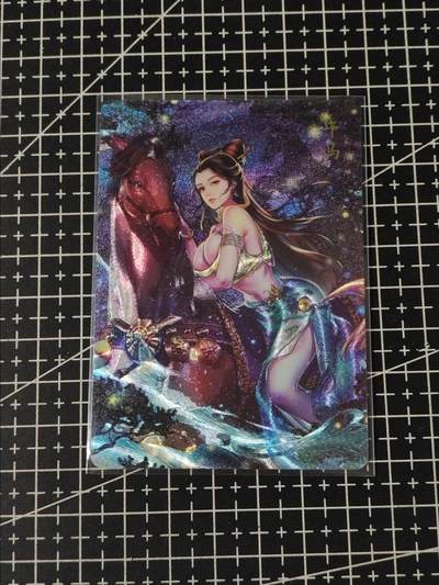 铃鹿第五期（提示一：自制卡难免瑕疵，可能存在撞角爆边等出厂瑕疵，介意慎拍；提示二：参拍请慎重，跑单押金不退的）） - 燎原生肖粗闪特卡午马