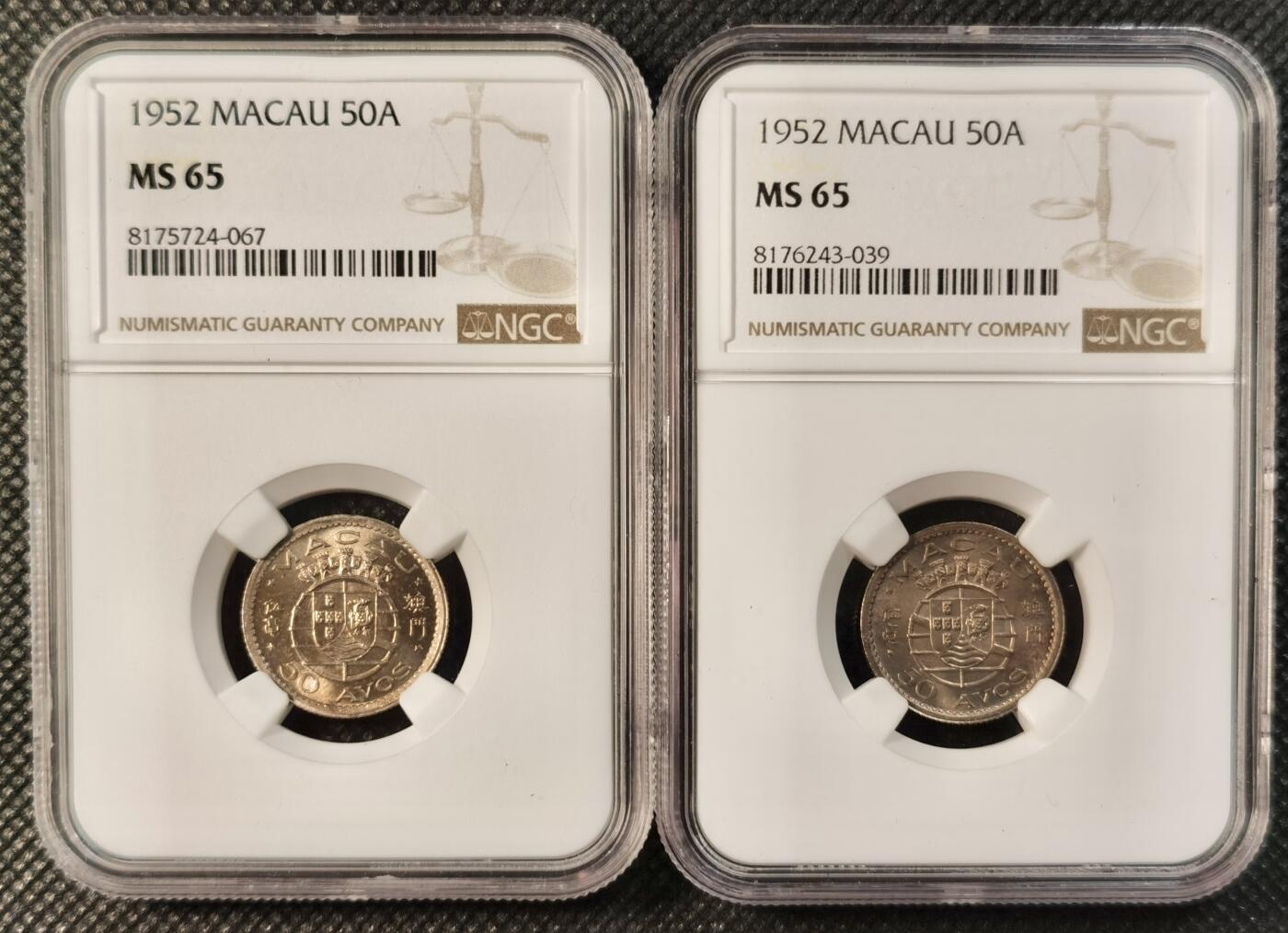  甄臻铺-世界币章拍卖（第25期），送拍享返佣金等优惠多多 NGC-MS65 澳门1952年50分，高分卷拆，两枚一组