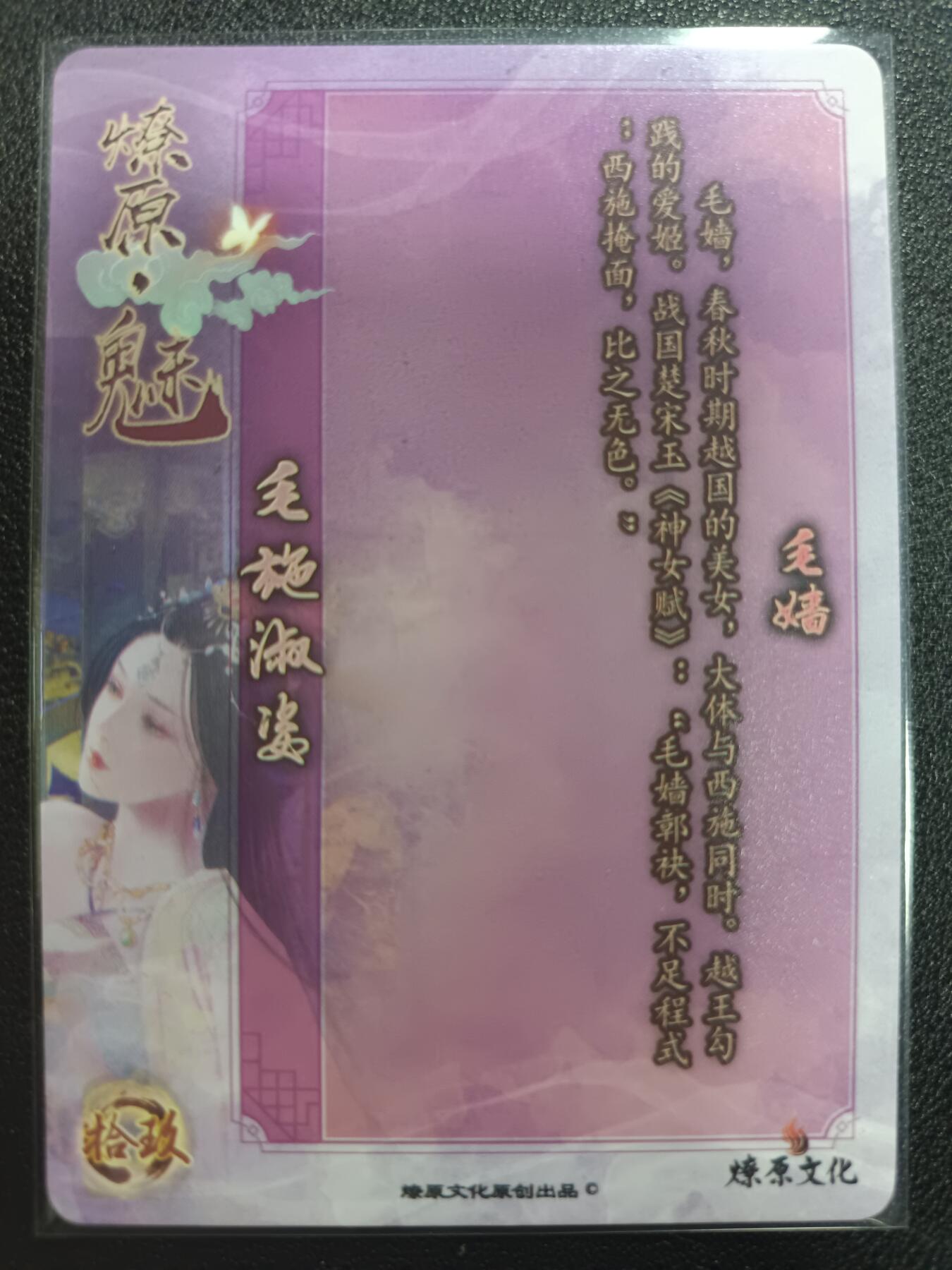 天玑星卡拍第一百零五期《7.17周四截拍》持续收拍收评中 满赠卡需备注