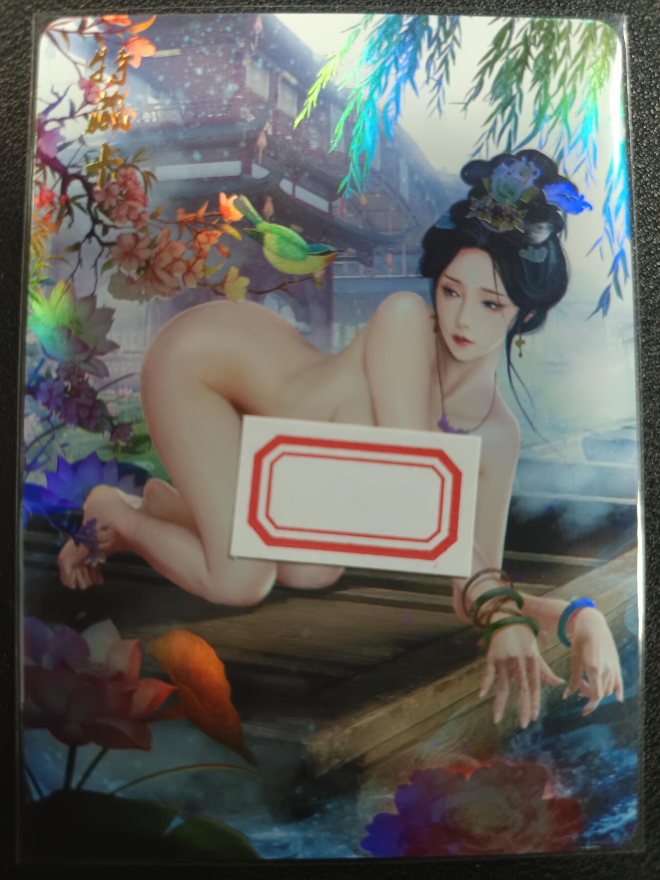天玑星卡拍第一百零五期《7.17周四截拍》持续收拍收评中 满赠卡需备注