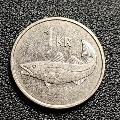 泉币菌-第54场-各国散币场 - 冰岛1克朗 大西洋鳕鱼 守护神 21.5mm